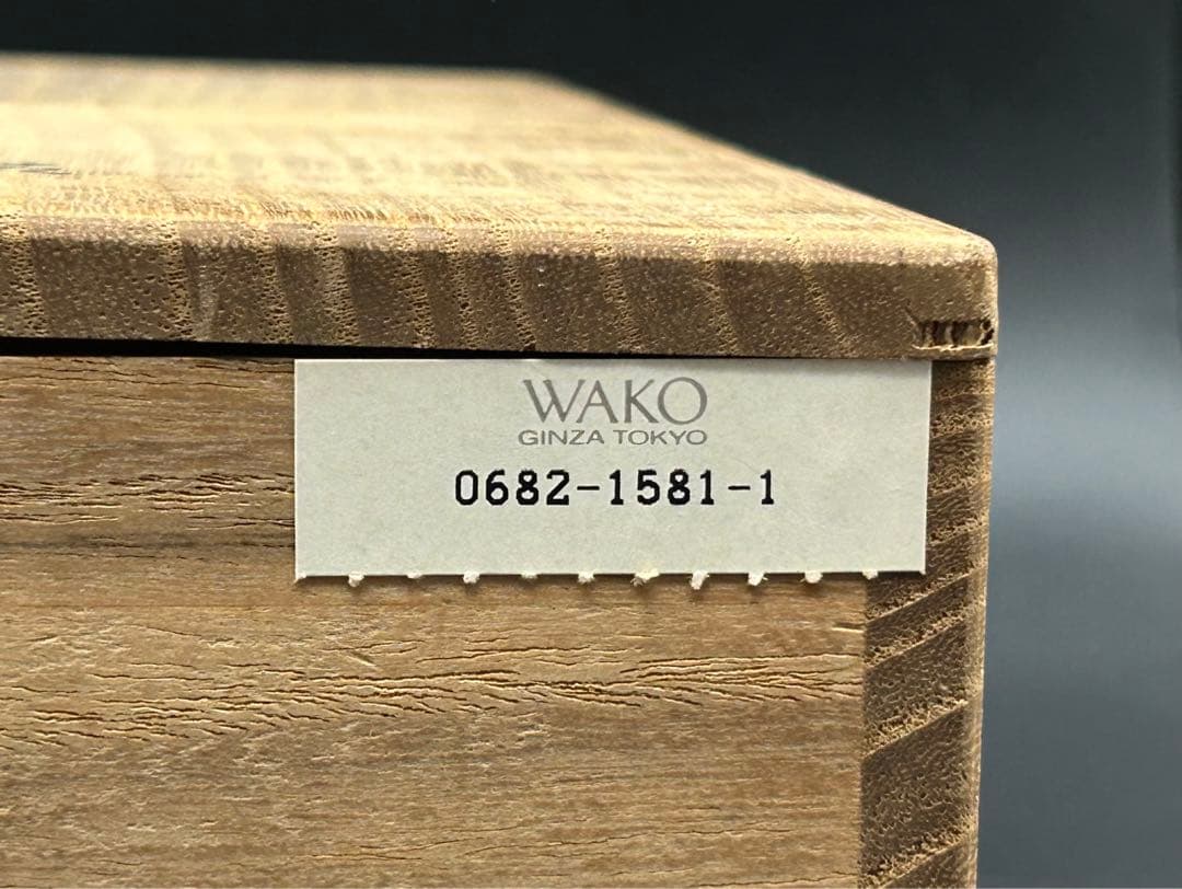 陶器 銀座和光 九谷焼 ひな祭り 飾り皿 雛絵皿 金彩 武腰一憲 日展審査