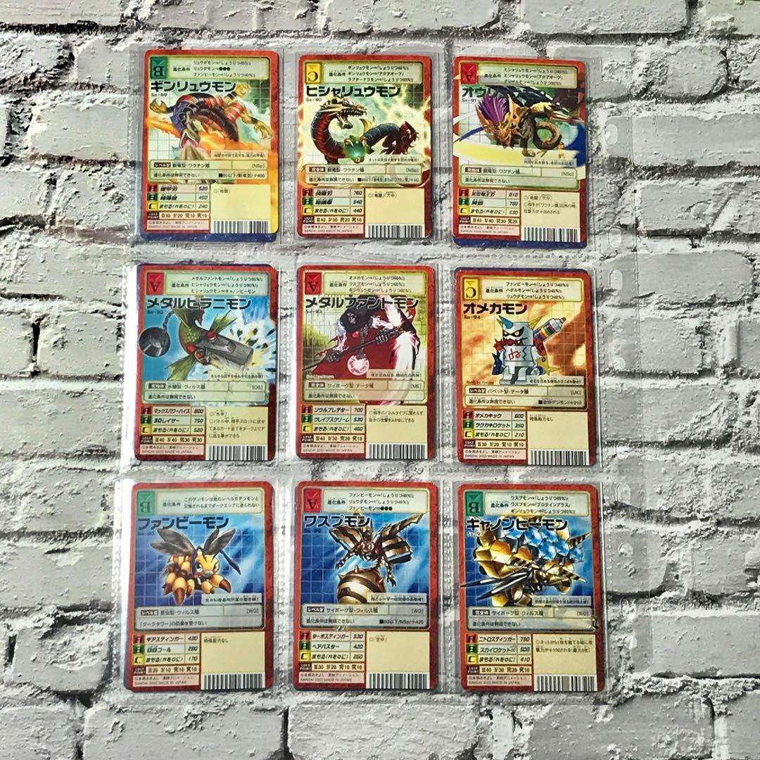 バラ売り相談【スターターVer.10～Xコンボデック～大人買いセット】【oka】