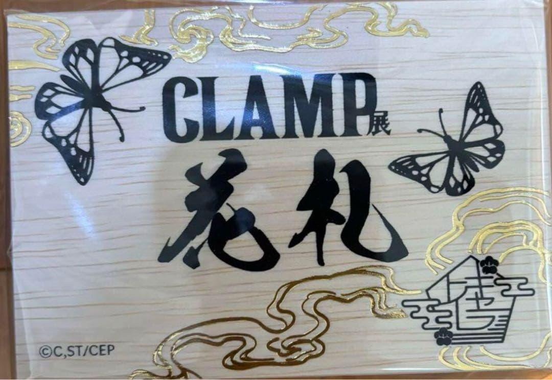 CLAMP展 特製花札 額装版 受注品 ツバサ xxxHOLiC