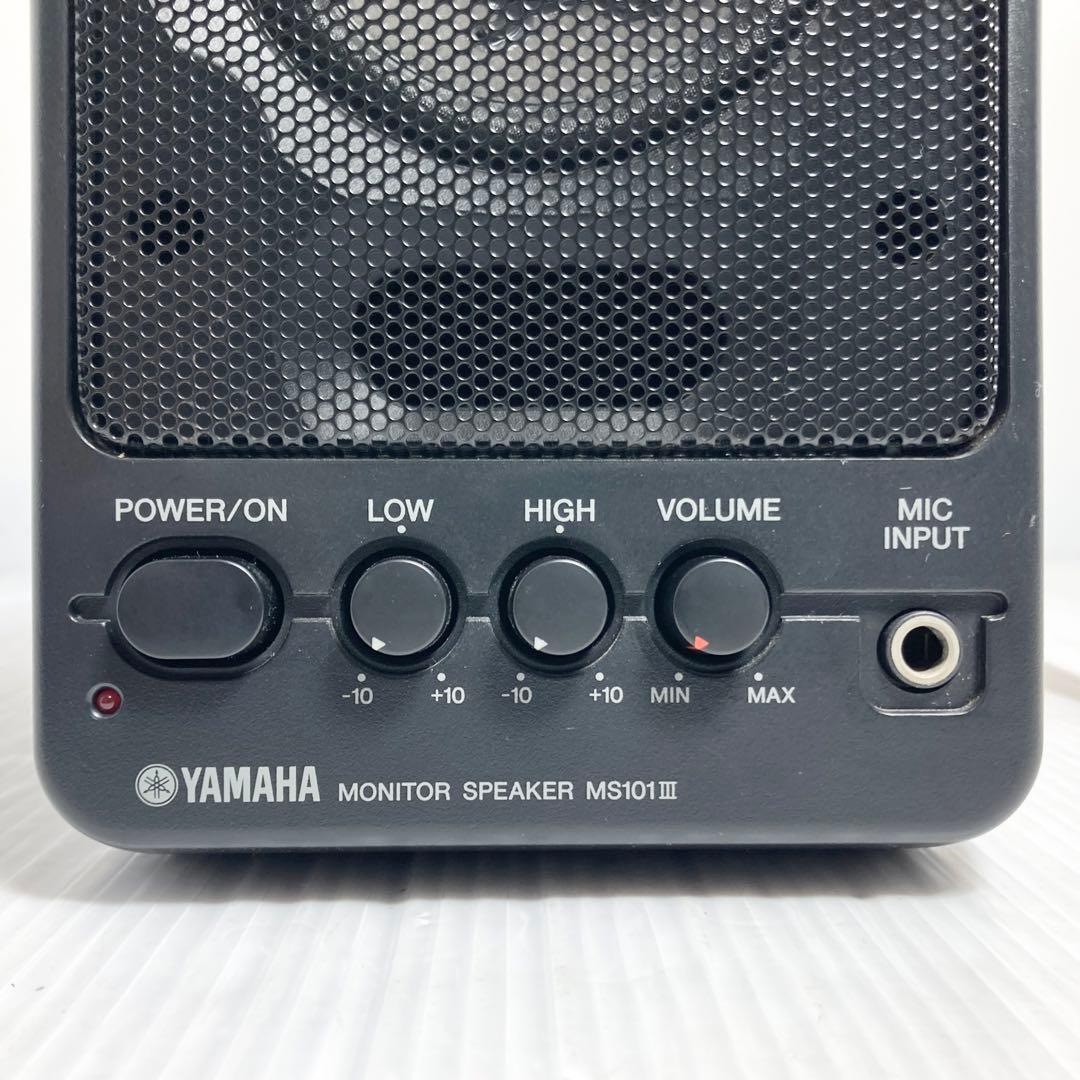 極美品 YAMAHA MS101ⅲ スタジオモニタースピーカー