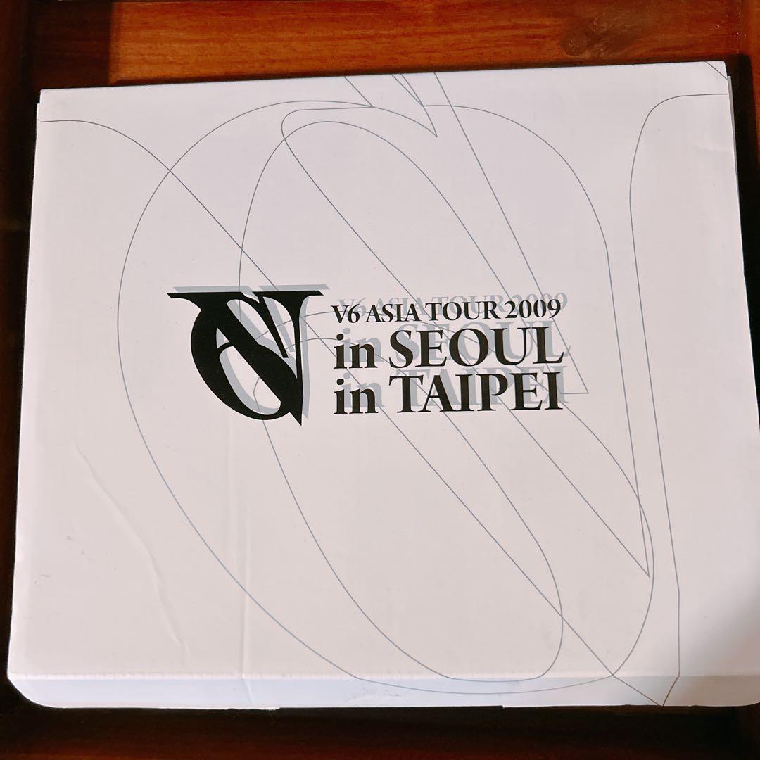 激レア】V6 ASIA TOUR 2009 in TAIPEI 直筆サイン - メルカリ