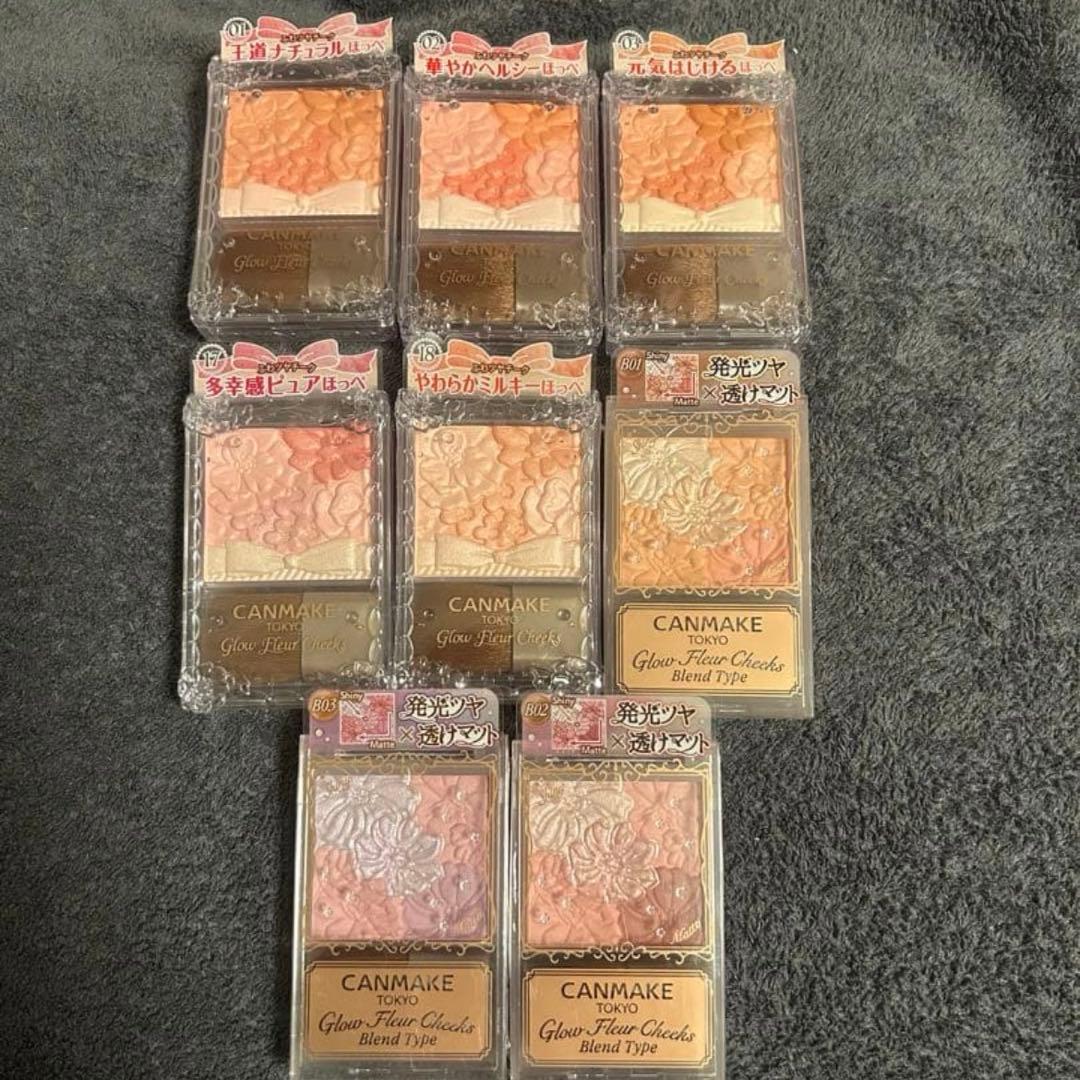 CANMAKE チーク、アイシャドウセット　30点　まとめ売り