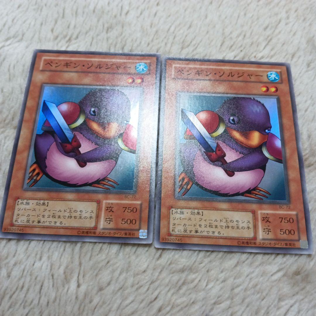 未開封パック】ベルセルクTCG VOL.4 BK4