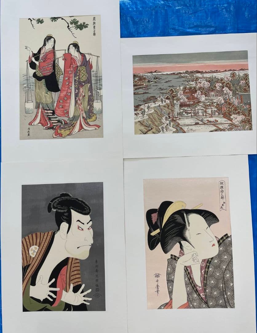 5月末まで！】浮世絵版画選集 近藤一太郎 編集 安達豊久 監修1955年