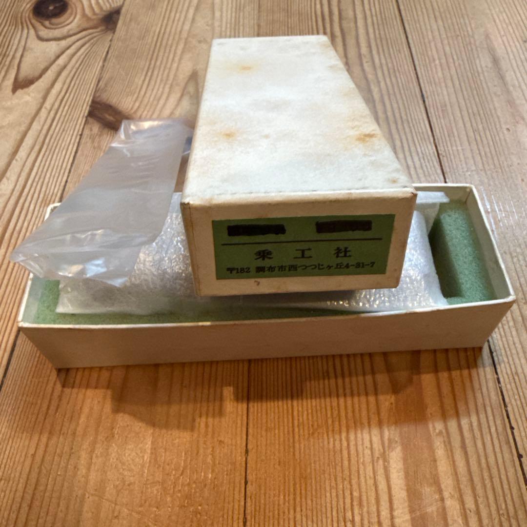 HOゲージ乗工社 JOE WORKS 筑城ホジ3 真鍮製 ブラス完成品 私鉄