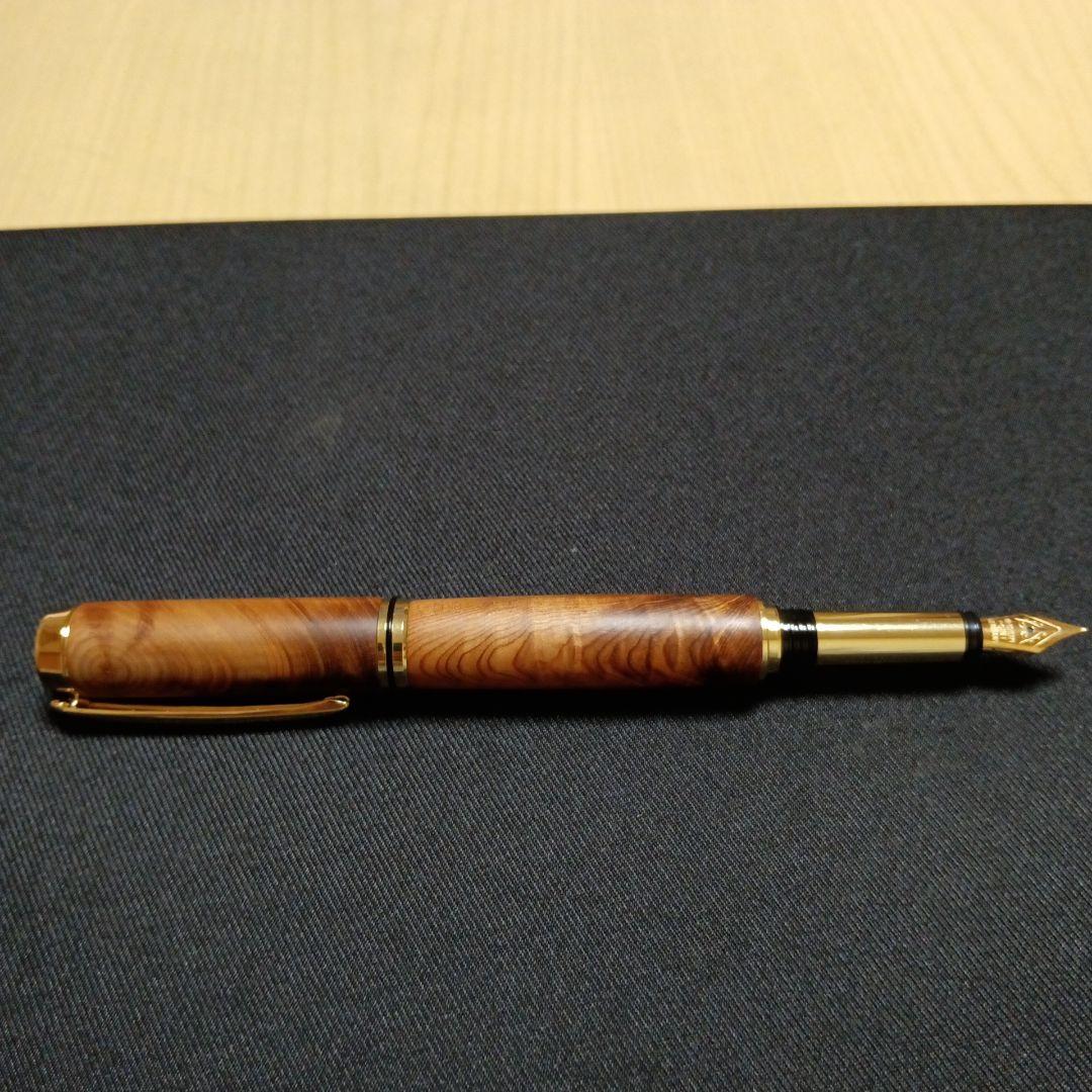 銘木屋久杉 光明、油木 万年筆
