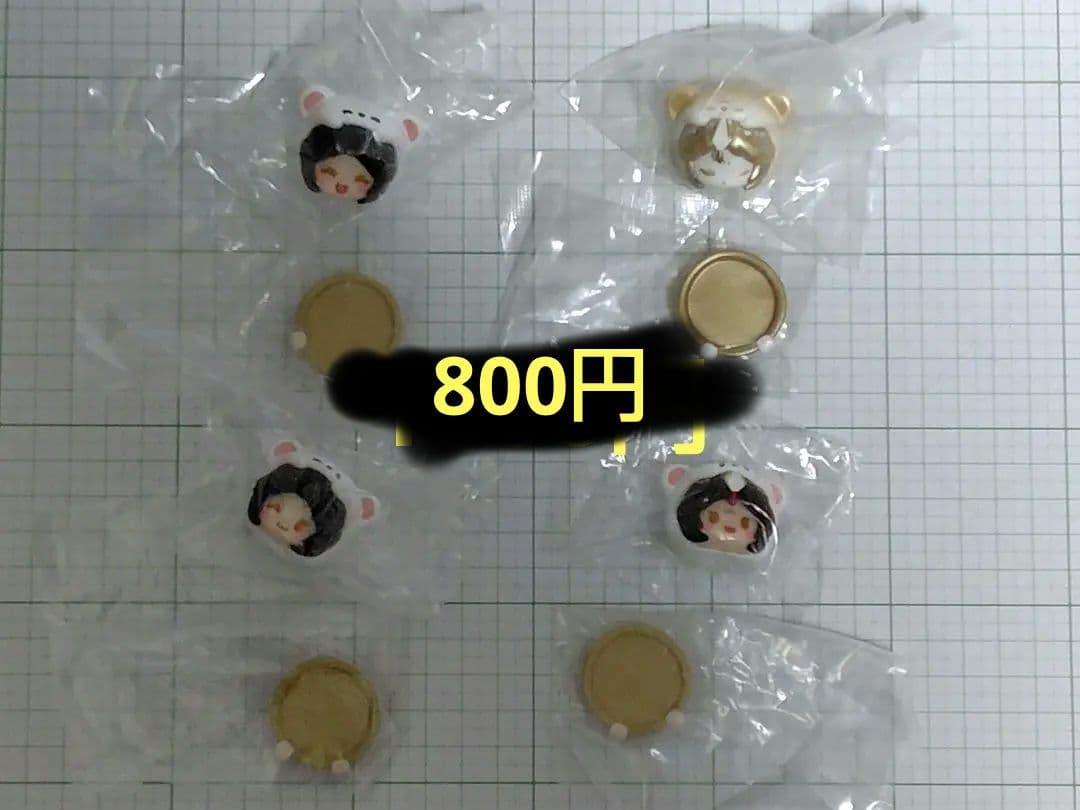 天官賜福　フィギュア　キーホルダー