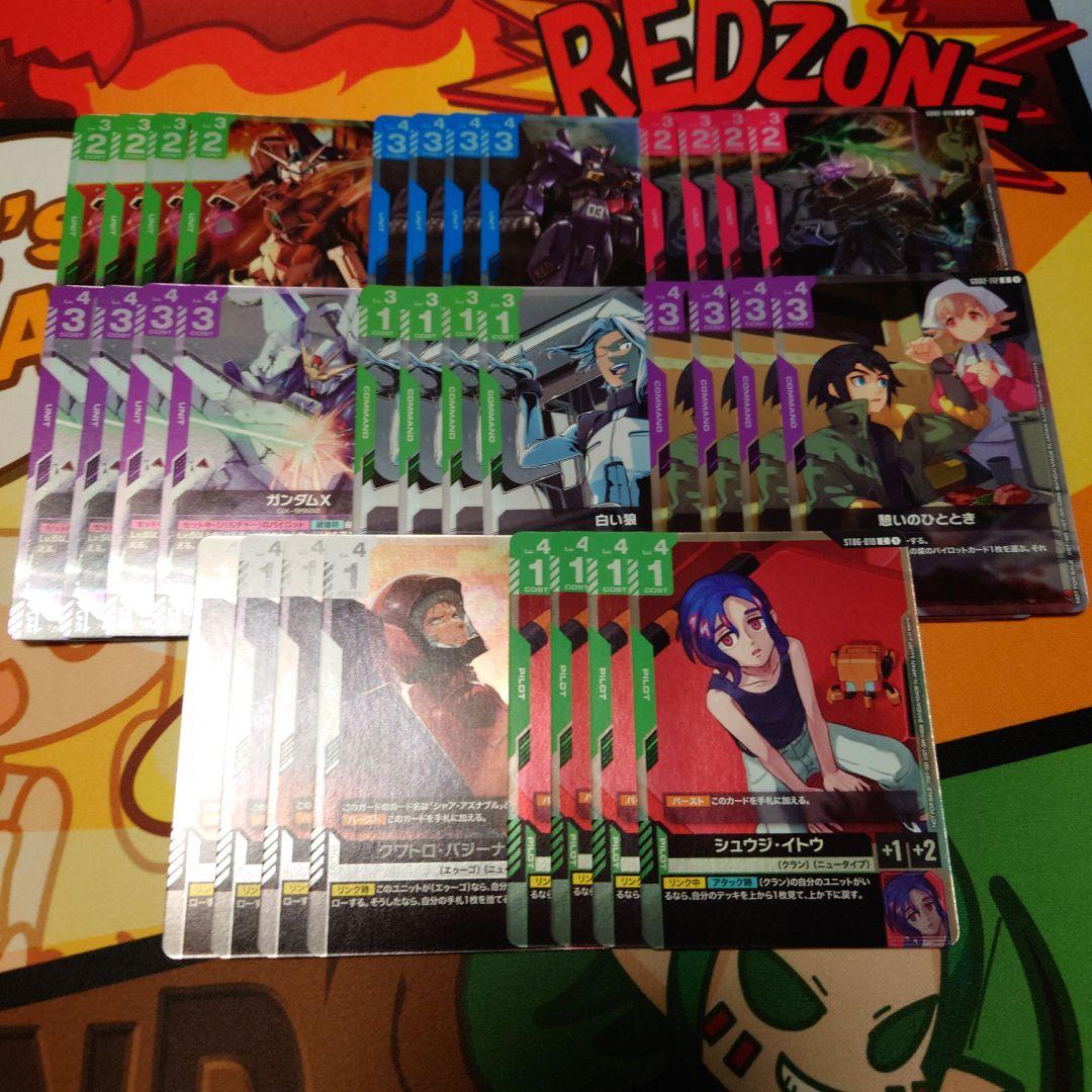 ショップバトル 参加賞パック02 全8種類各4セット プロモ - メルカリ