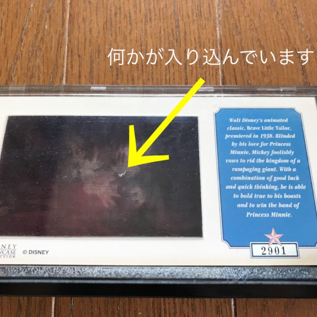 Disney◆コレクターモーションセルズ◆ヴィンテージミッキー&ミニー◆