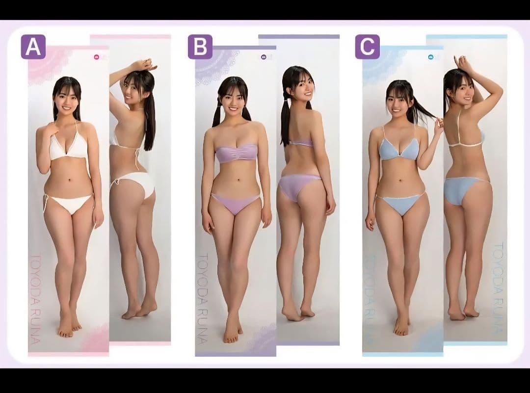 豊田ルナ 等身大タペストリーC 工房限定 サイン - メルカリ