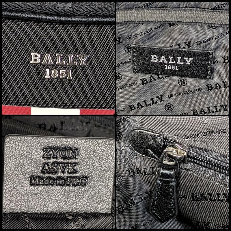 未使用級 BALLY バリー ZYON 2way ビジネスバッグ ブリーフケース