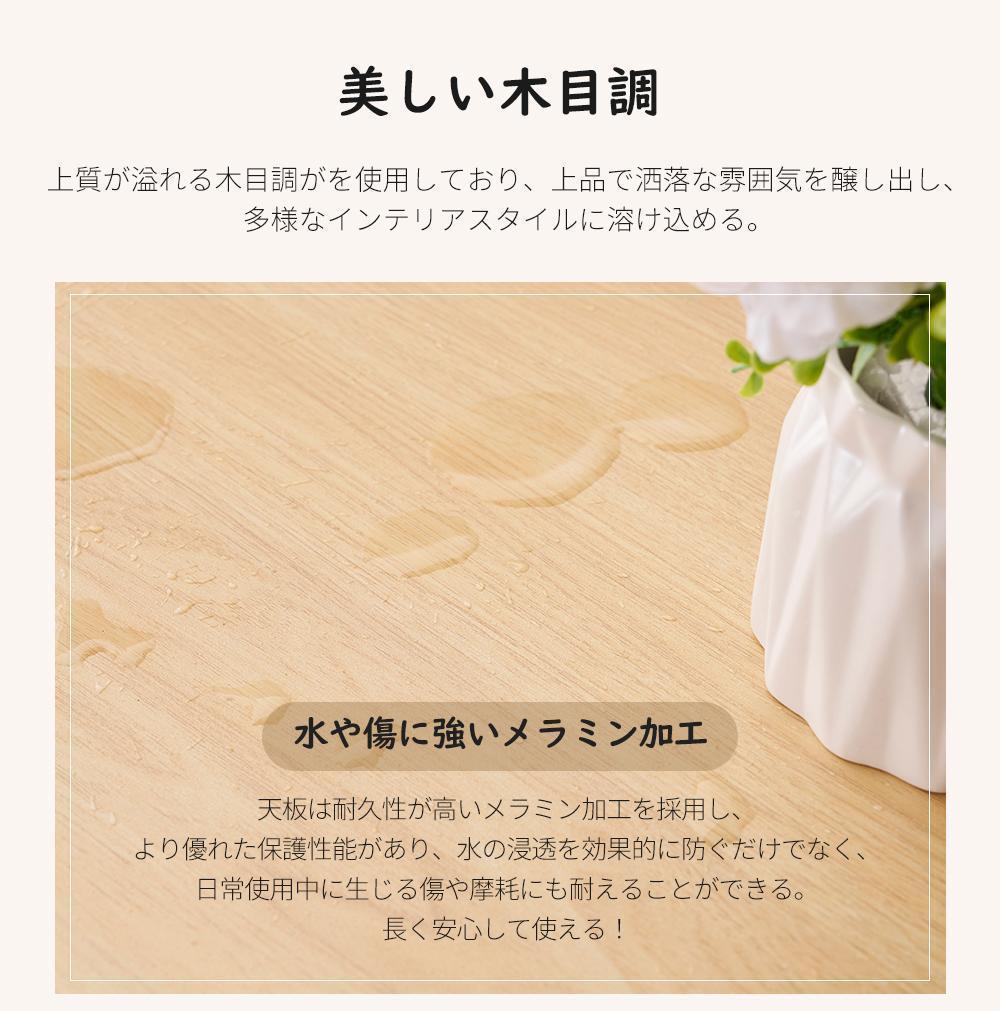 【ナチュラル】ダイニングセット3点ダイニング3点セット2人掛け無垢材食卓 パイン