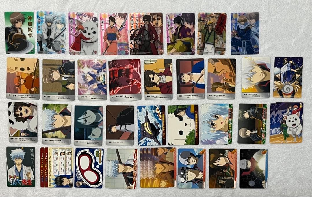 銀魂 カード まとめ売りの通販はau PAY マーケット - 輸入雑貨のネット