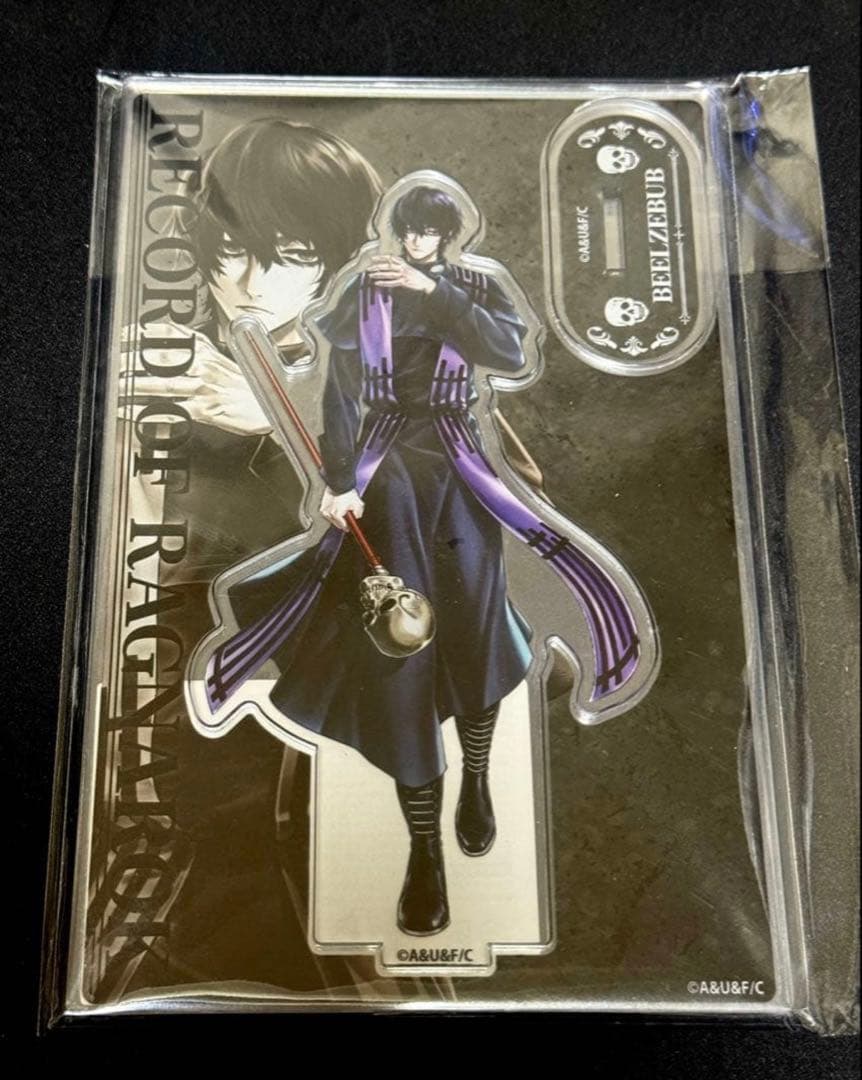 終末のワルキューレ ベルゼブブ アクリルスタンド アニメイト 特典