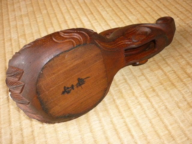 未使用 美品 1960年代◇新潟 三条の匠 『壺静』作 上鶴亀 墨壺 名木