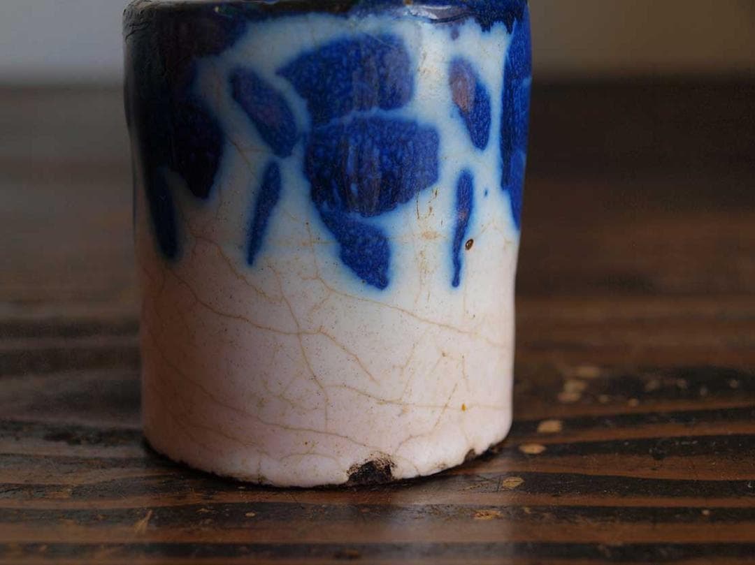 青い模様の小さなカップ マニセス ムエル ブリュロカップ スペイン古陶
