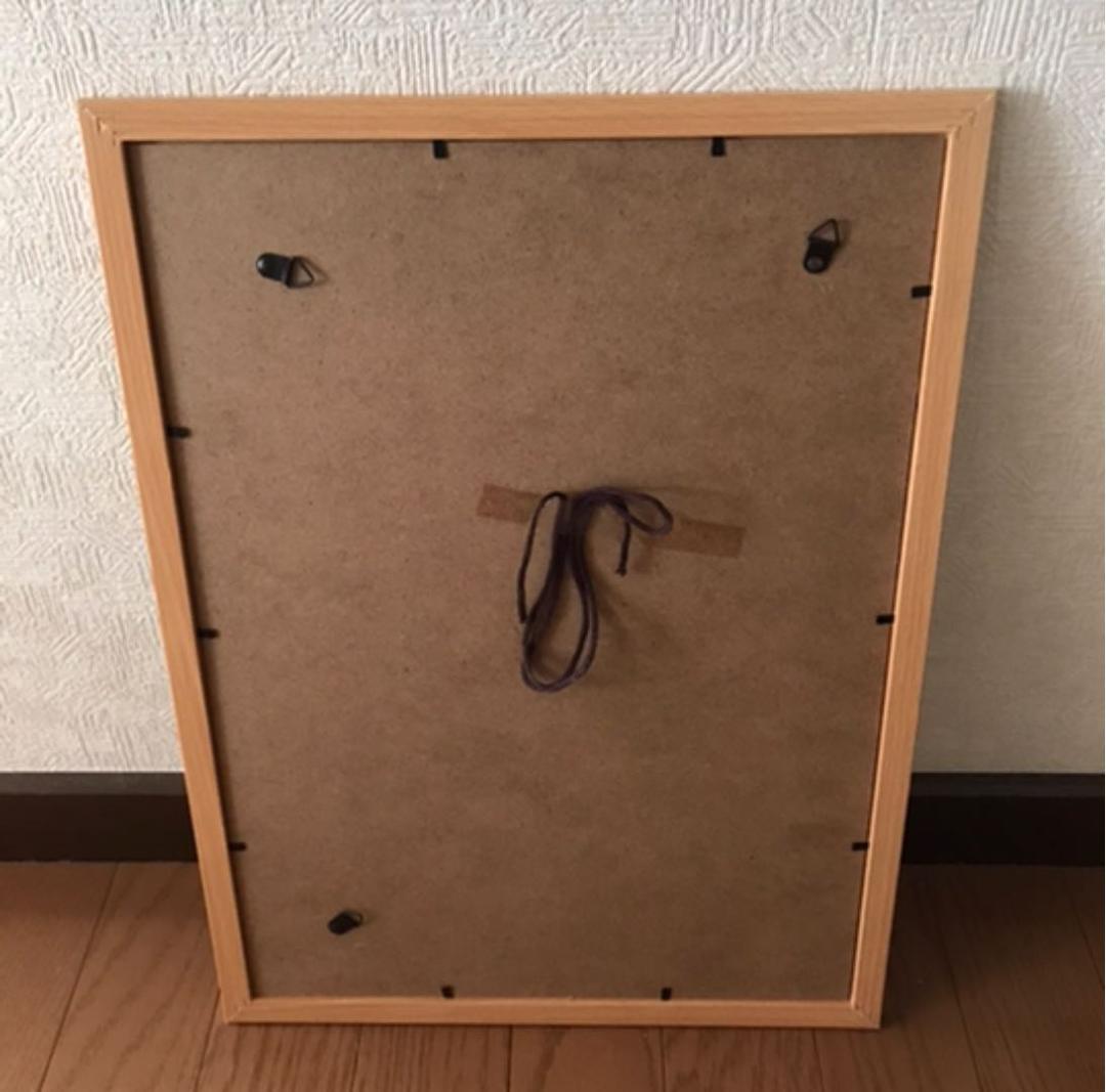 鉛筆画　ライオン　赤ちゃん