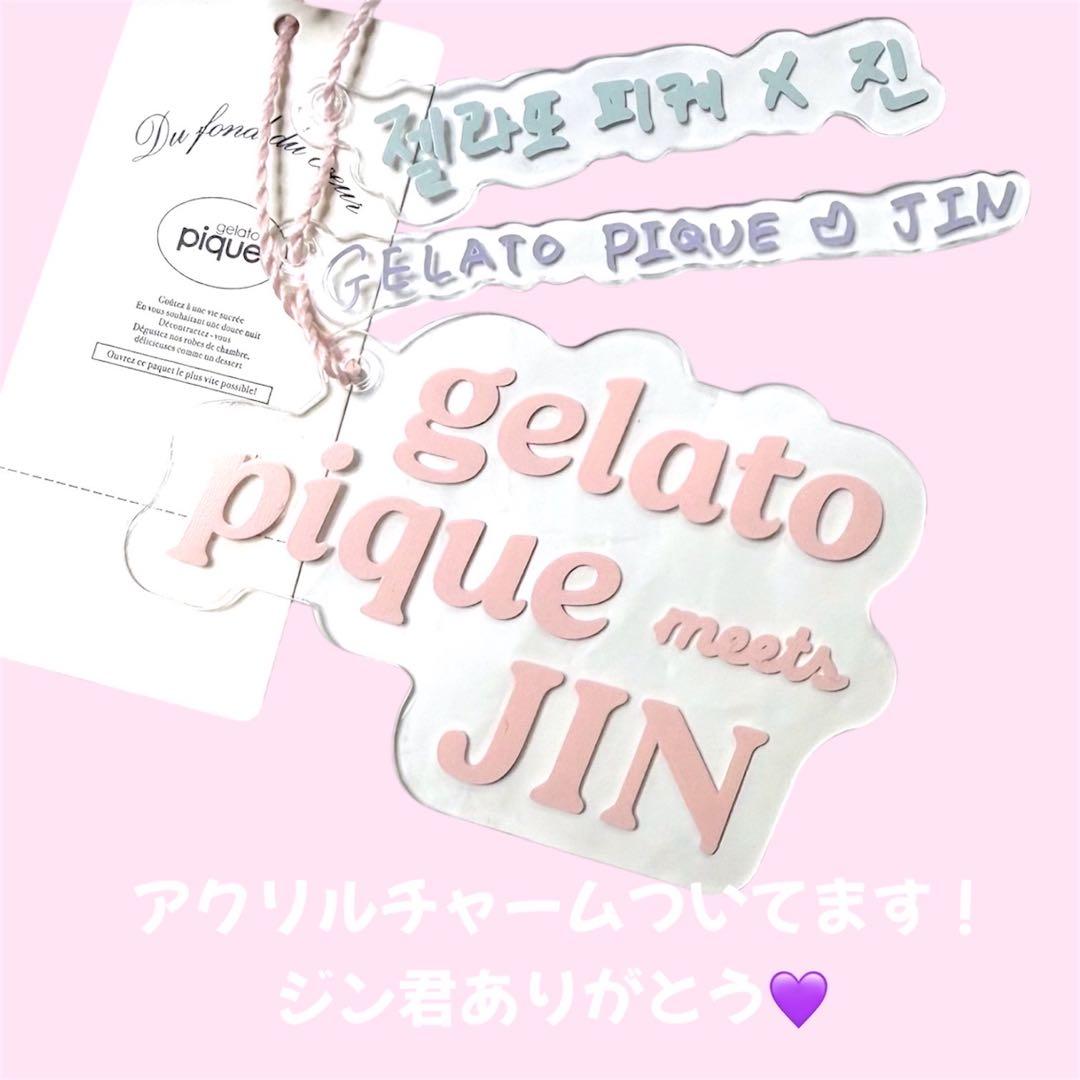 gelato pique JIN ジェラピケ カーディガン ピンク ジン