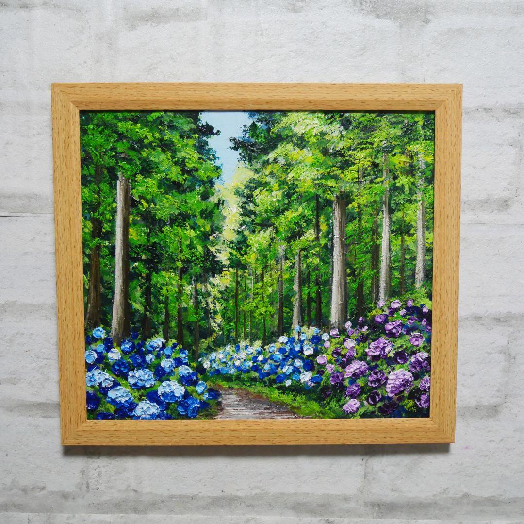 油絵 油彩 油彩画 絵 絵画【森の紫陽花】 油絵 油彩 油彩画 絵 絵画【森の紫陽花の道】 | HIROSHI1990