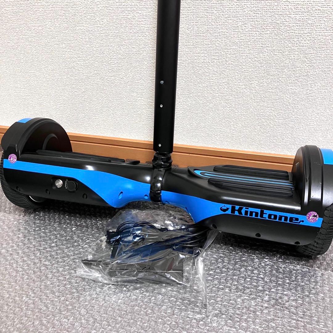 kintone キントーン　ミニセグウェイ　セグウェイ　TA-K002✨大特価✨