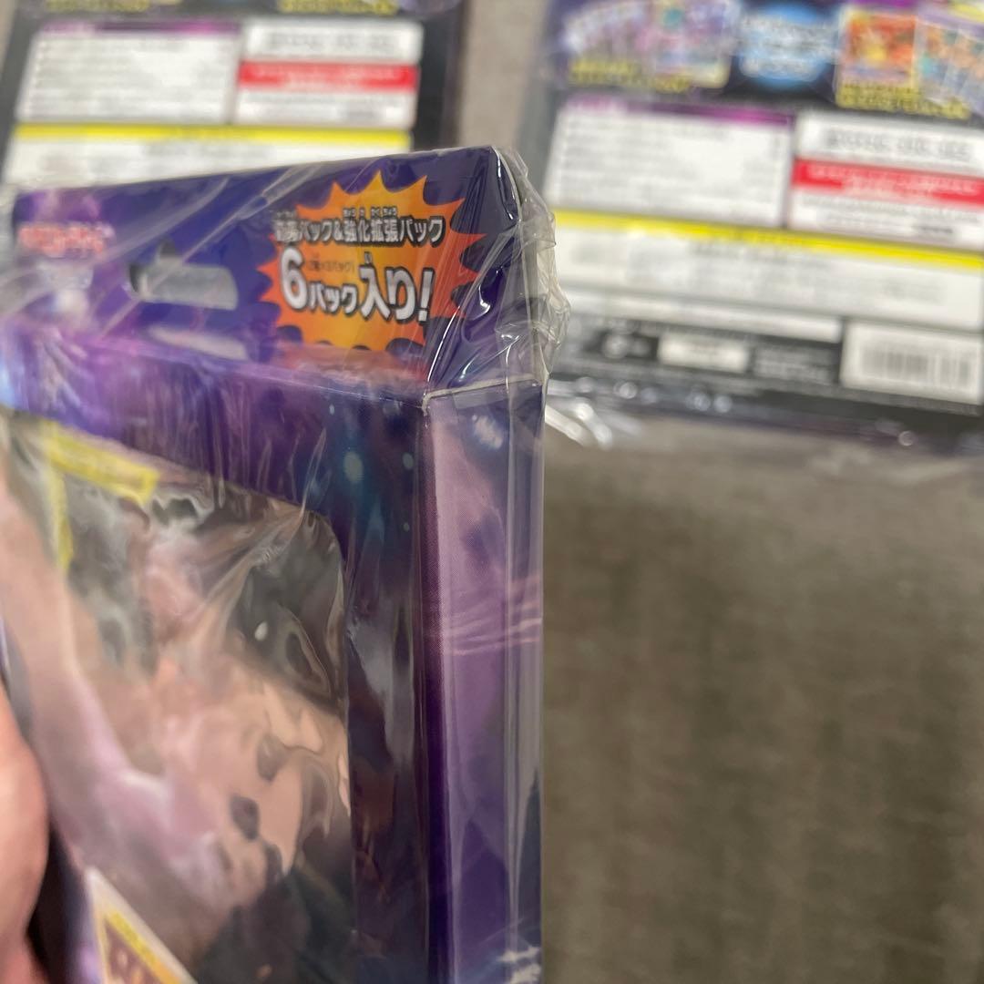 ミュウツー＆ミュウGX ジャンボカードパック