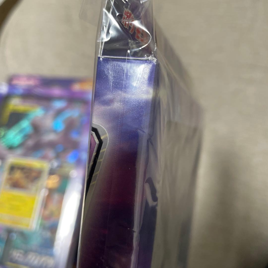 ミュウツー＆ミュウGX ジャンボカードパック