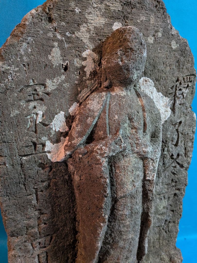 稀少レア江戸時代1707年宝永5年（317年前）徳川綱吉公治世