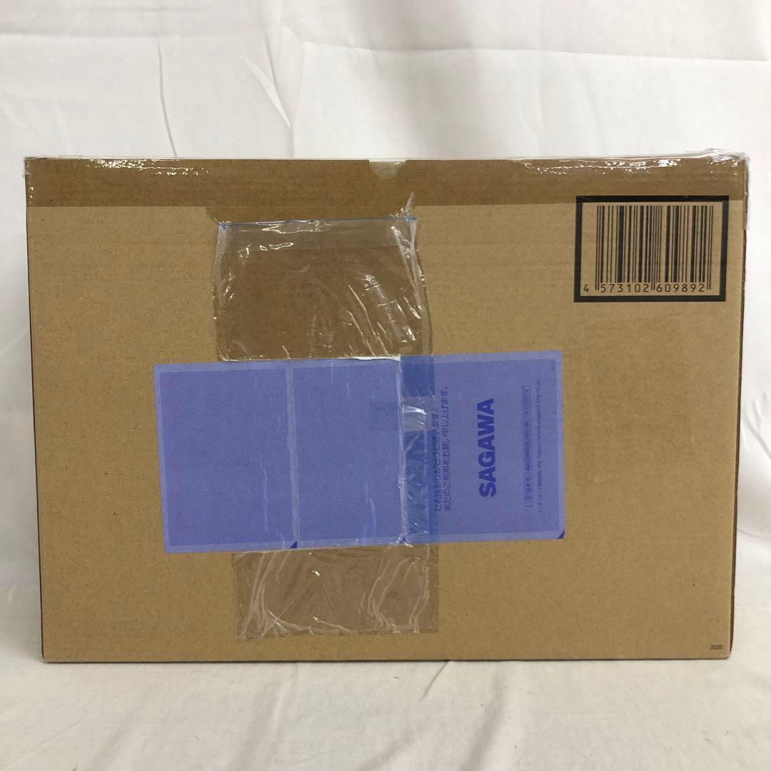 VF7358 未開封 メタルビルド ディスティニーガンダム SOUL RED