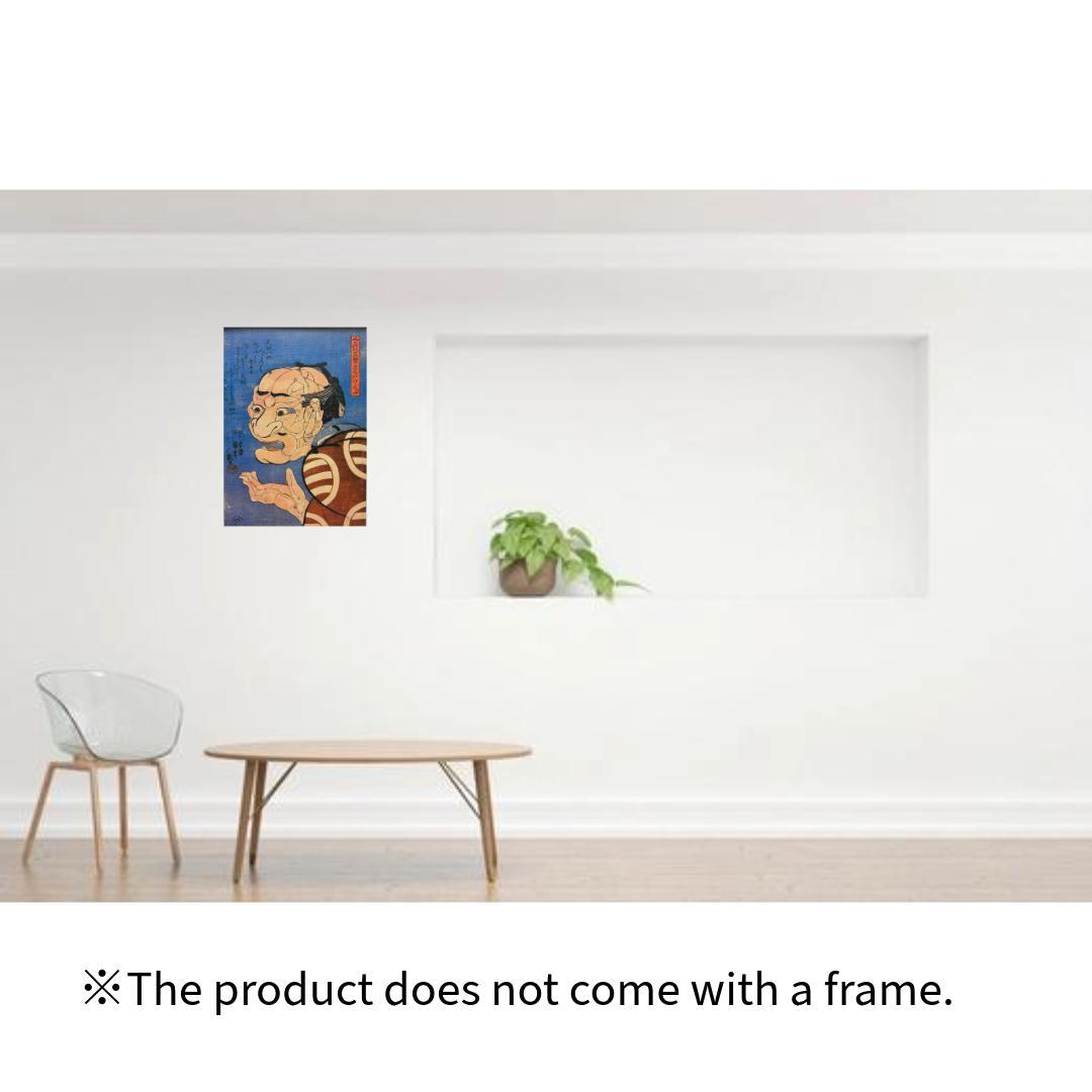 木製パネルアート 歌川国芳 みかけハこハゐが とんだいゝ人だ