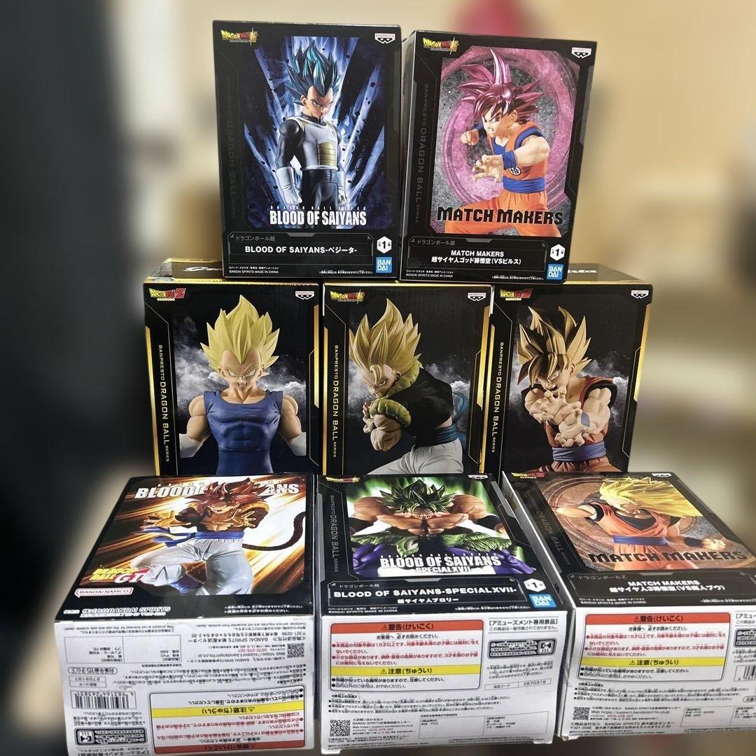 ドラゴンボール フィギュアセット8種 ドラゴンボールZ 未開封