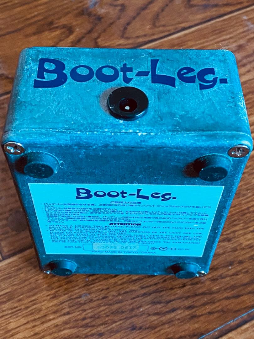 《極美品》Boot-Leg ブートレッグGain Helper ケーブル付き