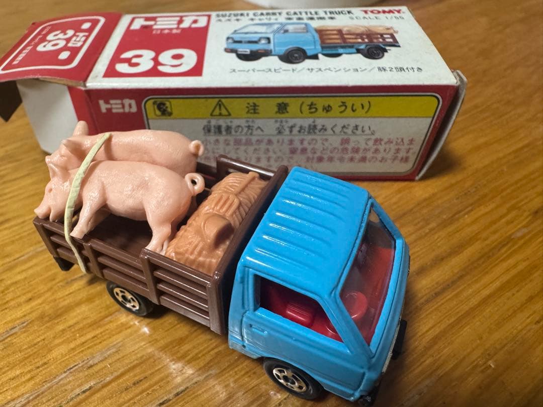 キャランGTO含む、黒箱16台＋外国車シリーズ23台＋赤箱48台＋8台計95台