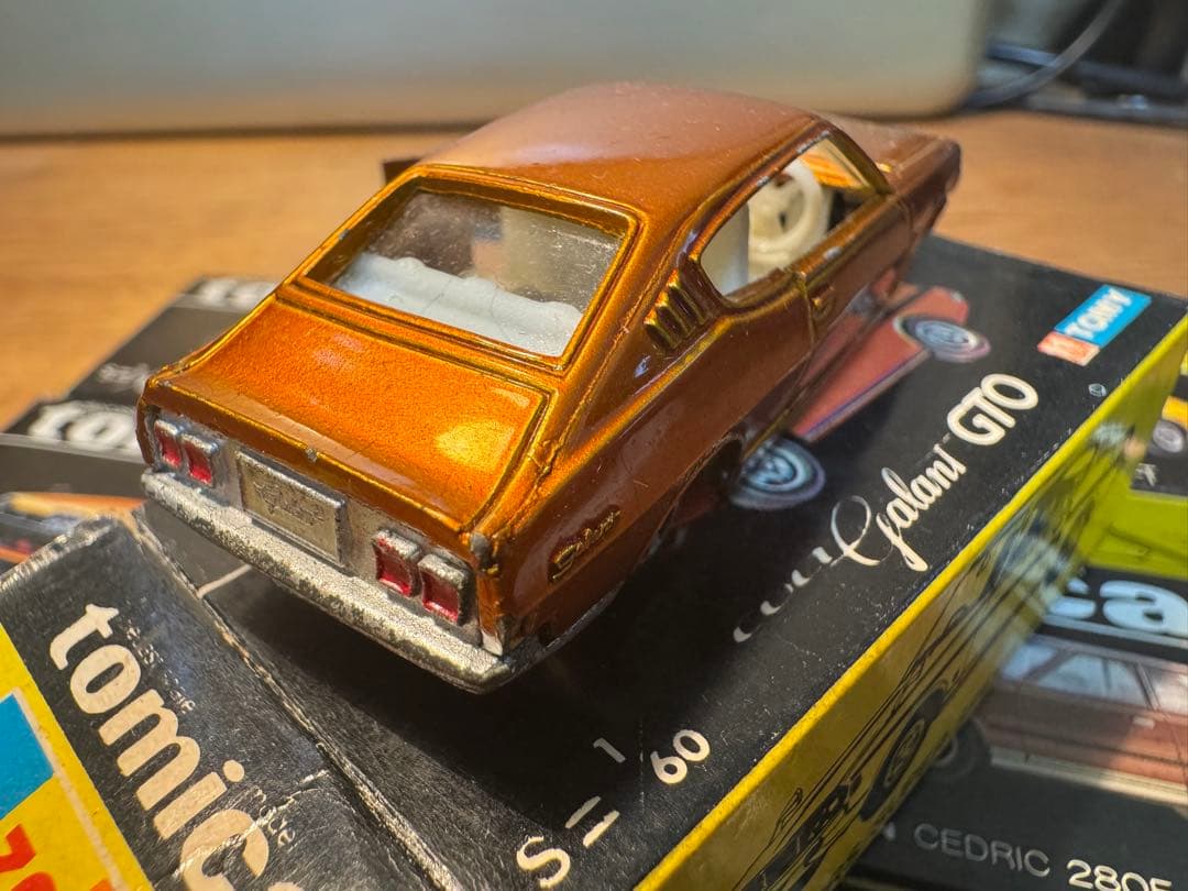 キャランGTO含む、黒箱16台＋外国車シリーズ23台＋赤箱48台＋8台計95台