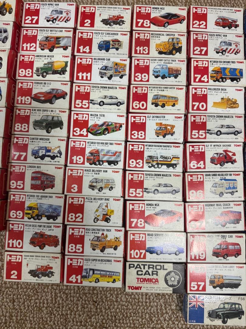 キャランGTO含む、黒箱16台＋外国車シリーズ23台＋赤箱48台＋8台計95台