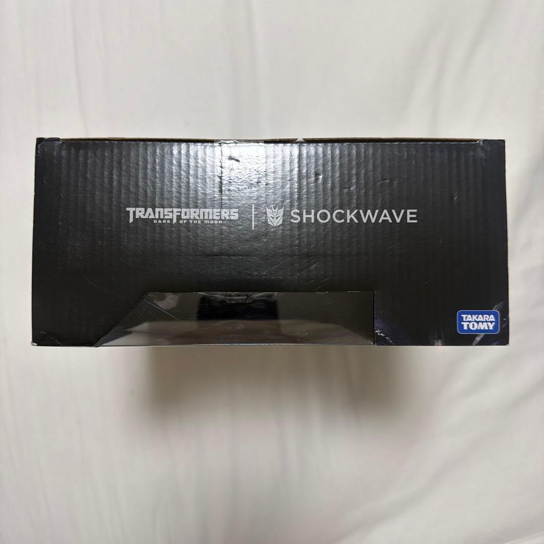 トランスフォーマースタジオシリーズ SS-45 ショックウェーブ