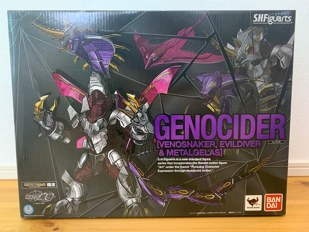 S.H.Figuarts　仮面ライダー龍騎　ジェノサイダー　王蛇　ガイ　ライア