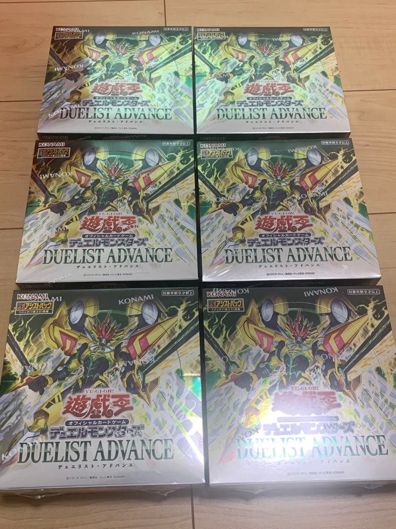 遊戯王デュエリストアドバンス 6BOX シュリンク無し
