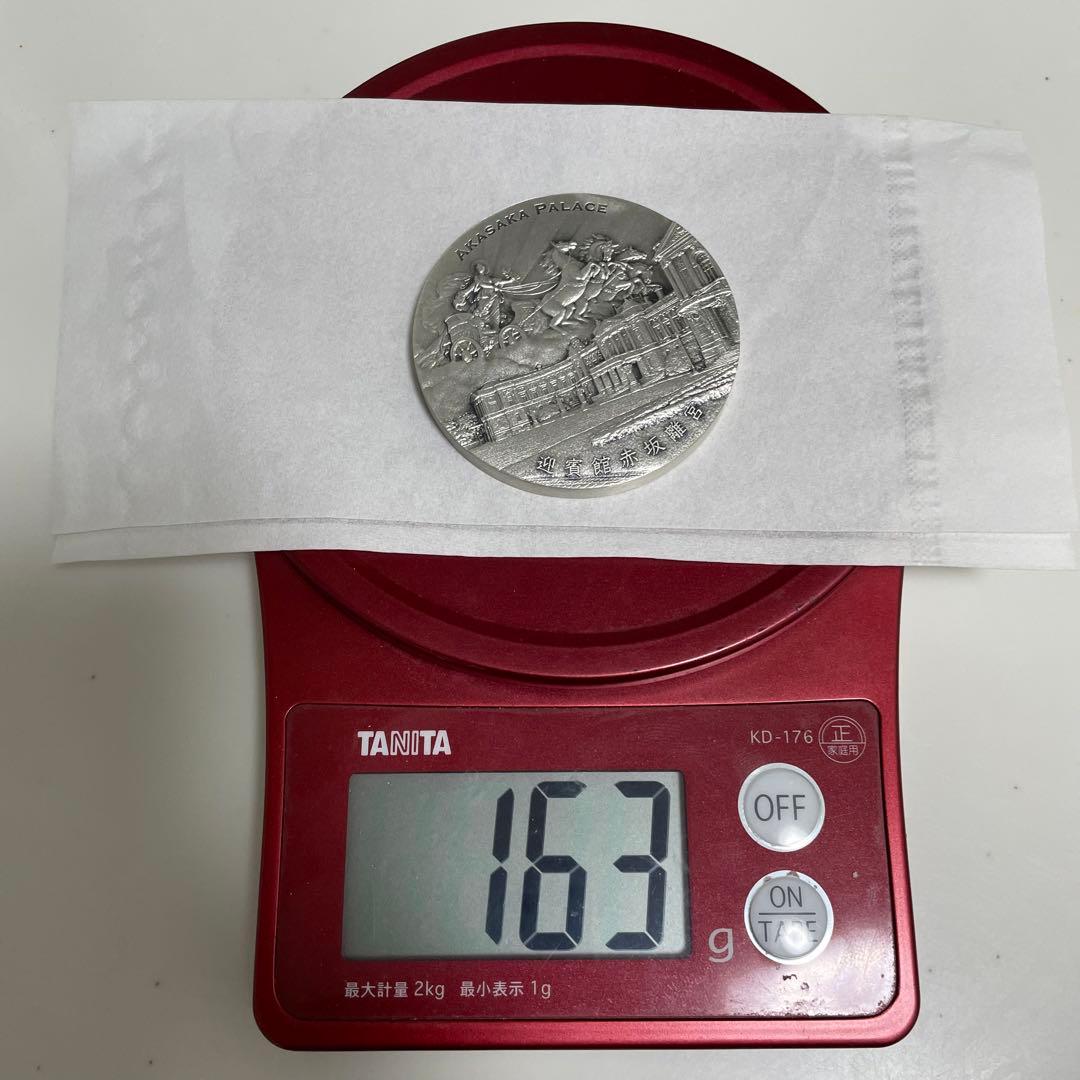 極美品】国宝章牌 迎賓館赤坂離宮 純銀メダル 記念メダル 造幣局