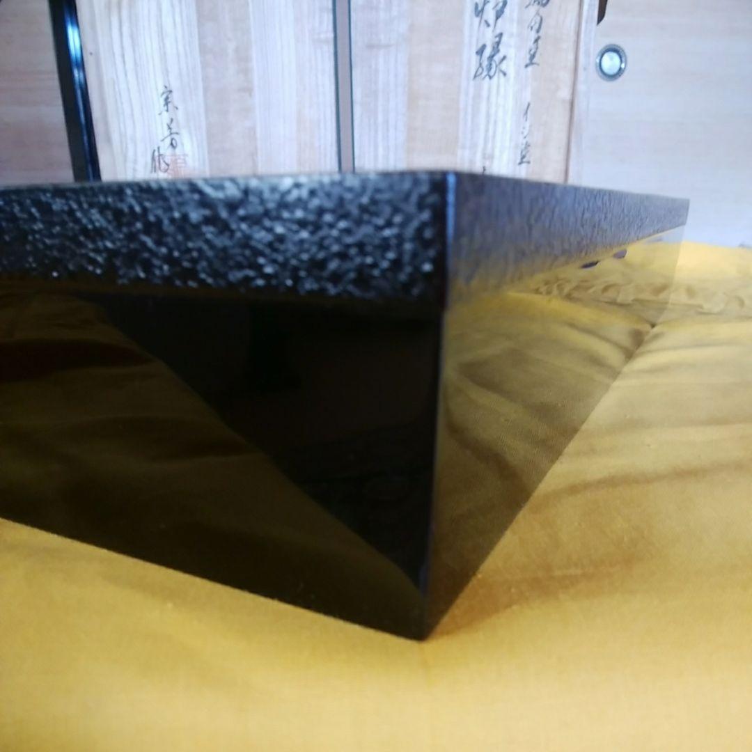 輪島塗 炉縁 光栄堂作 目代宗芳作 黒いじ塗 共箱 木製