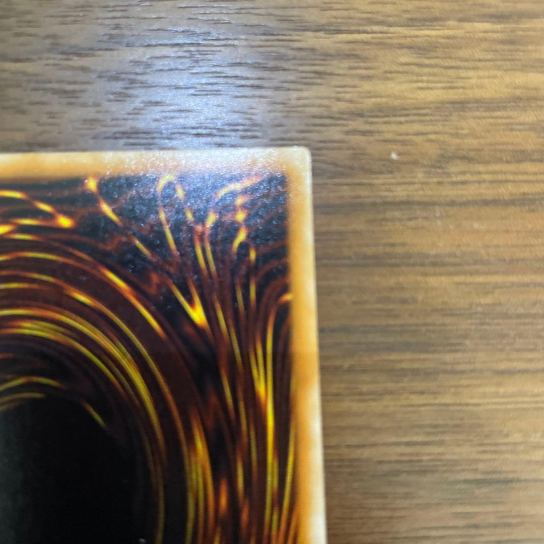 遊戯王 ブラック・マジシャン　レリーフ