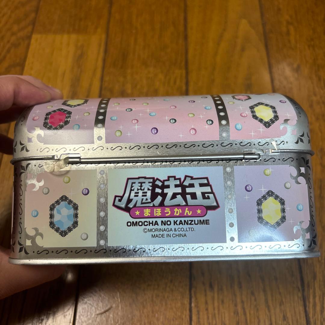 チョコボール　キョロちゃん　エンジェル缶　平成　当時品　非売品　希少品　宝箱