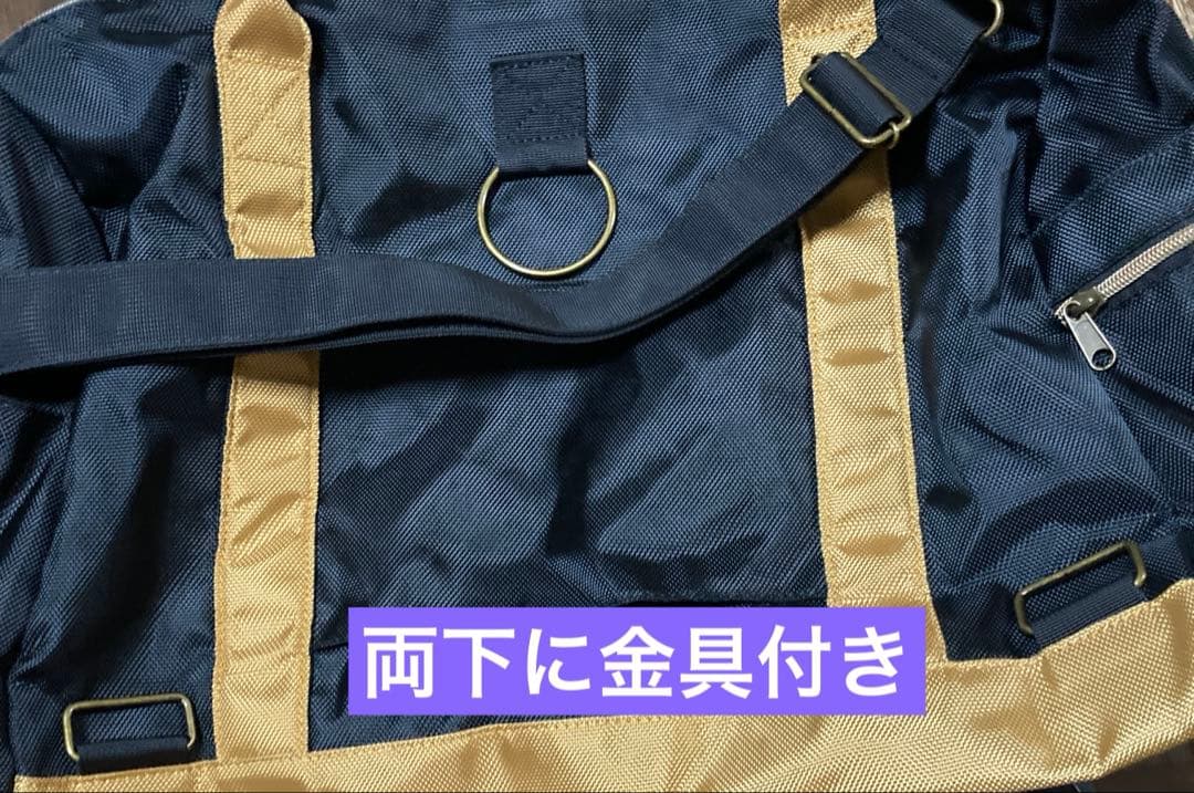 セブンネット限定の『ラブライブ！シリーズのANNG ボストンリュック』