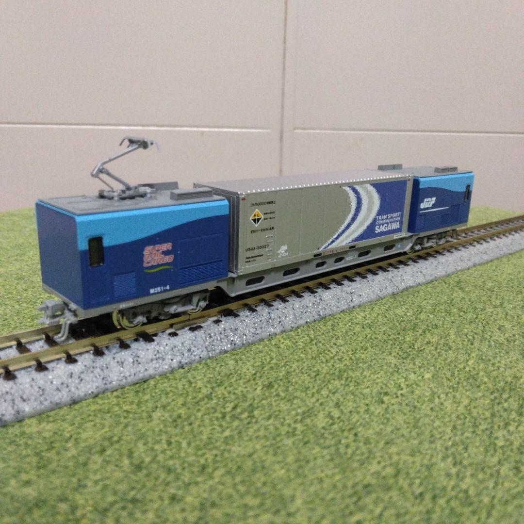 KATO M250系スーパーレールカーゴ 旧塗装コンテナ 基本4両+増結4両