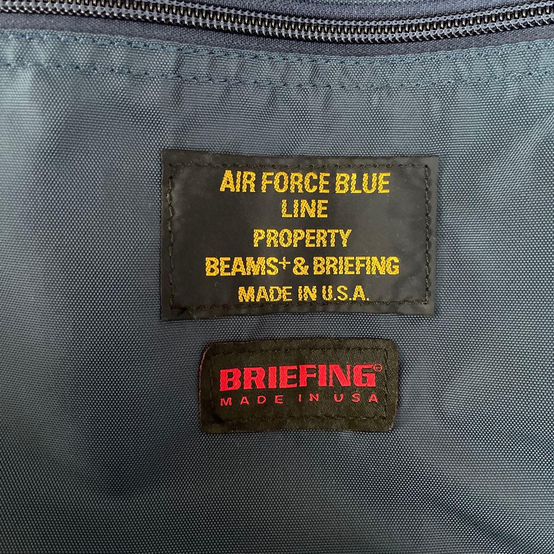 【美品】BRIEFINGブリーフィング BEAMS PLUS別注3WAYブルー