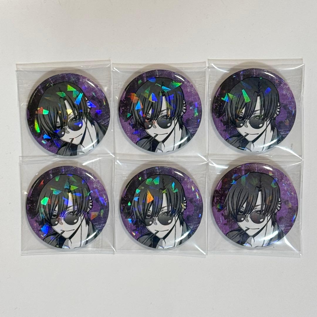 桃源暗鬼 朽森紫苑 ホログラム缶バッジvol.7 - メルカリ