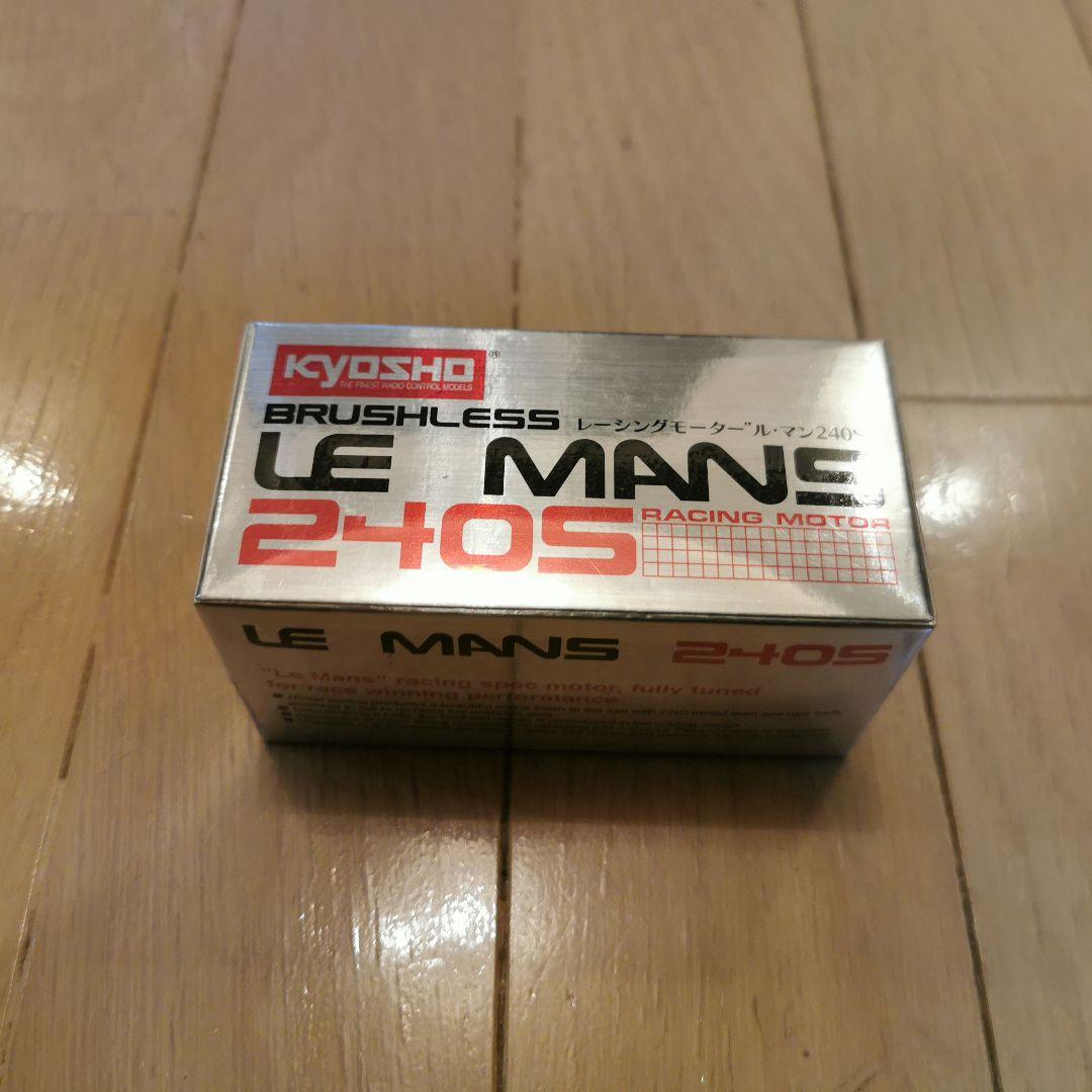 r*e様 新品未開封 京商 ターボ スコーピオン & ル・マン240S - メルカリ