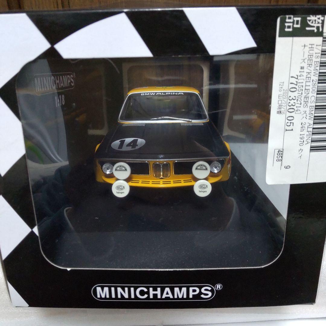BMW 2800 CS アルピナ スパ ウィナーズ 1/18 ミニチャンプス