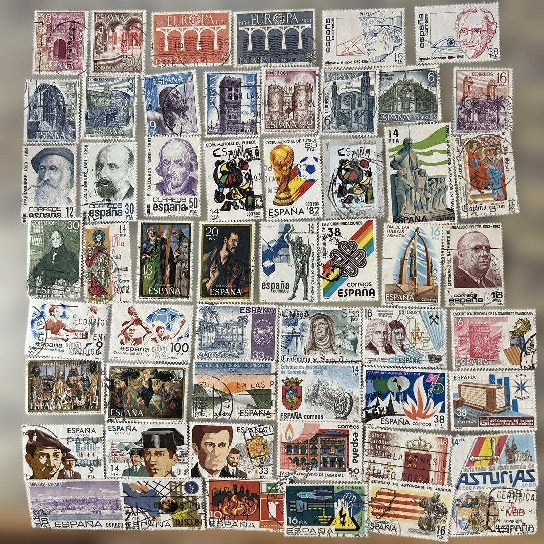 スペイン ESPANA使用済み切手セット ヴィンテージスペイン切手