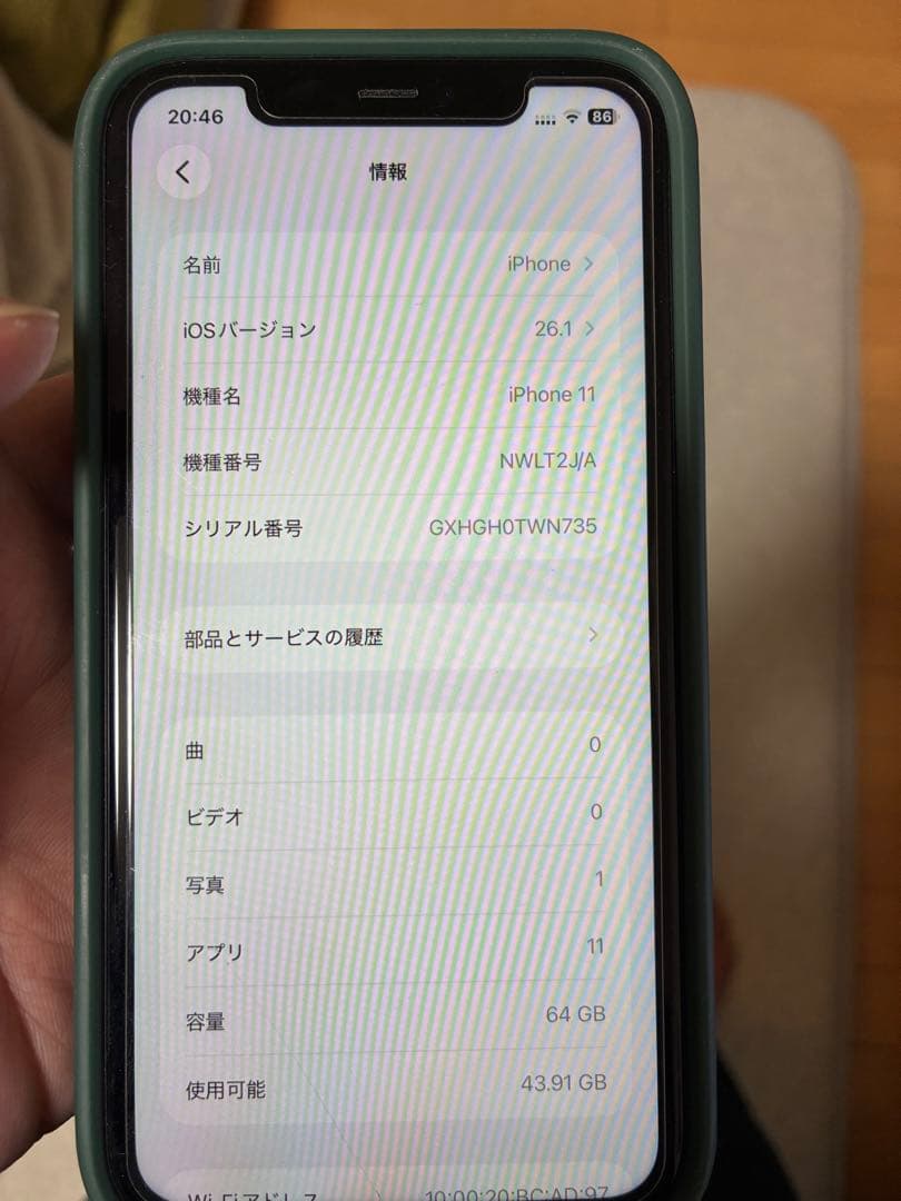 美品Apple iPhone 11 ブラック 本体64GB バッテリー状態99% - メルカリ