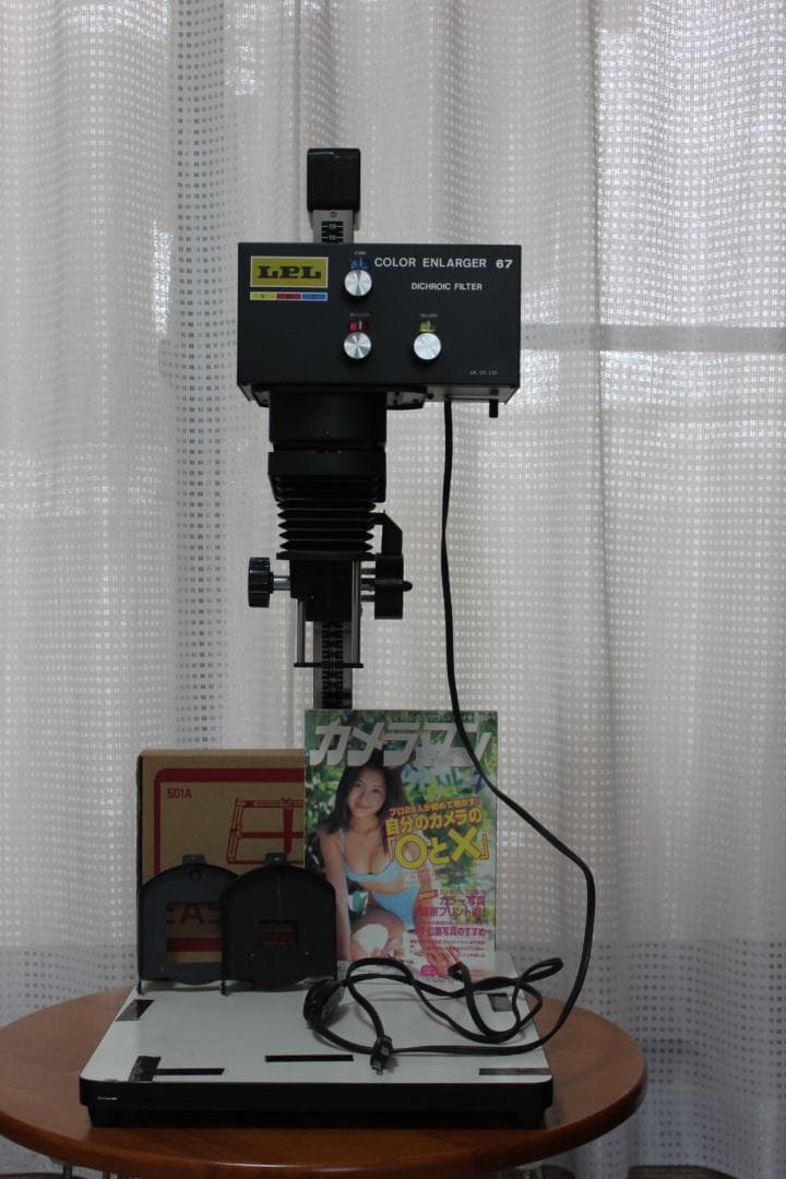 LPL COLOR ENLARGER 67♡引き伸ばし機 モノクロもOK ☆